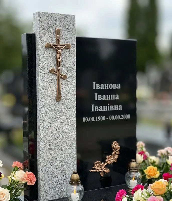 Памятники в европейском стиле