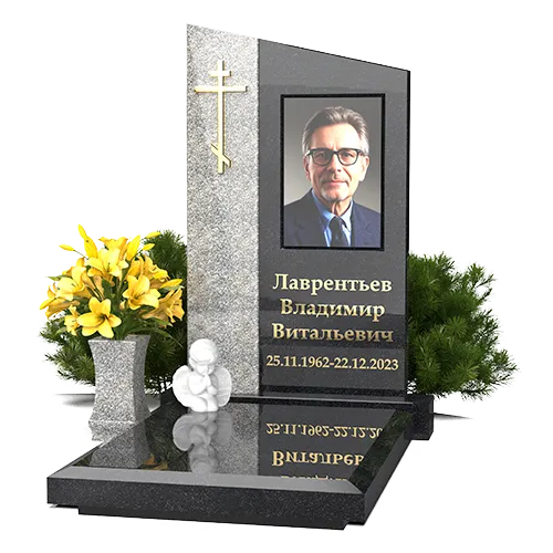 Памятник с фотостеклом ФС-005