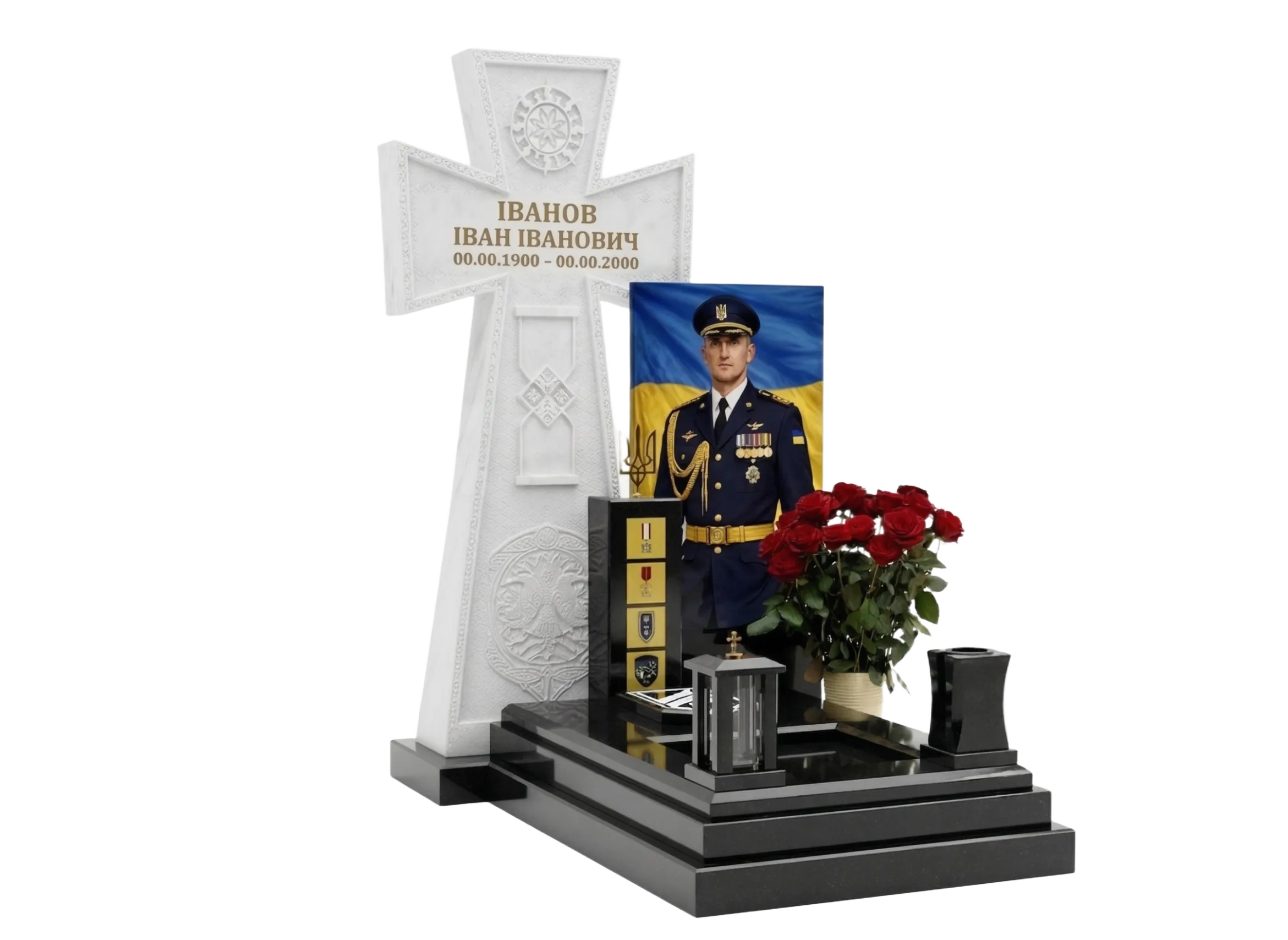 Мемориалы для героев ЗСУ