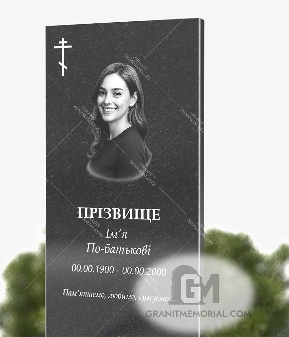 Бюджетный памятник БП002 — фото 3