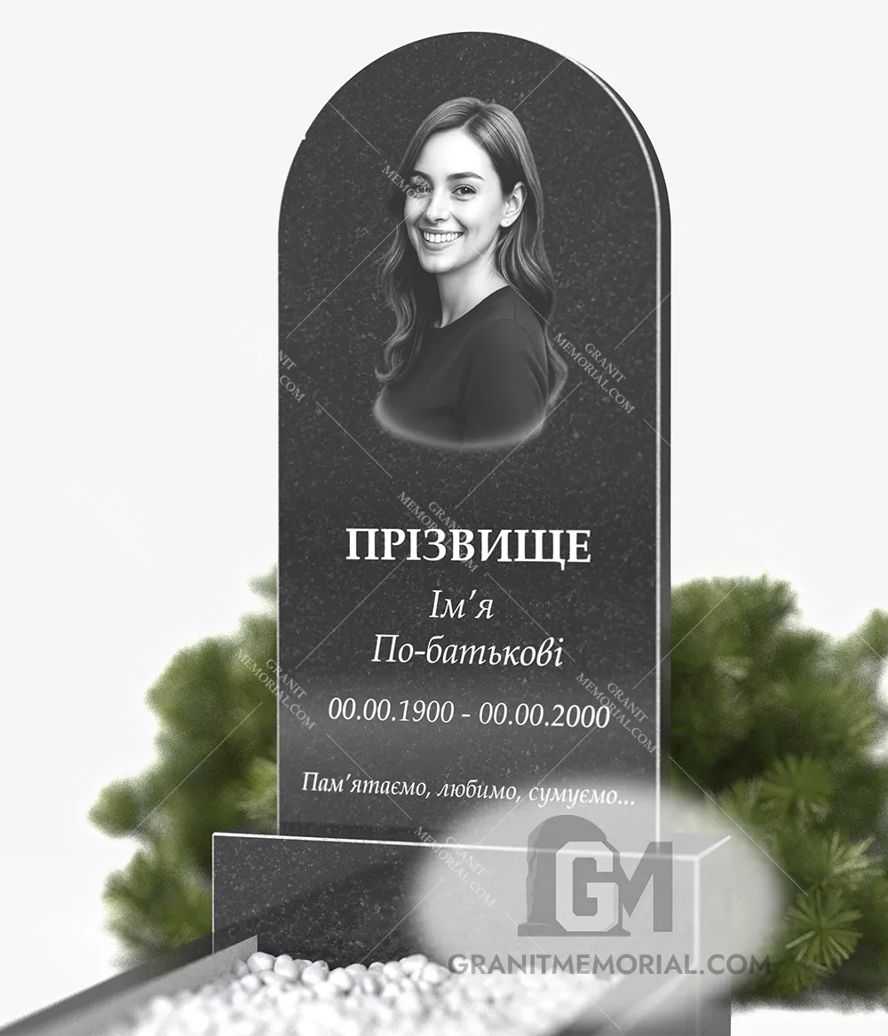 Бюджетный памятник БП003 — фото 3