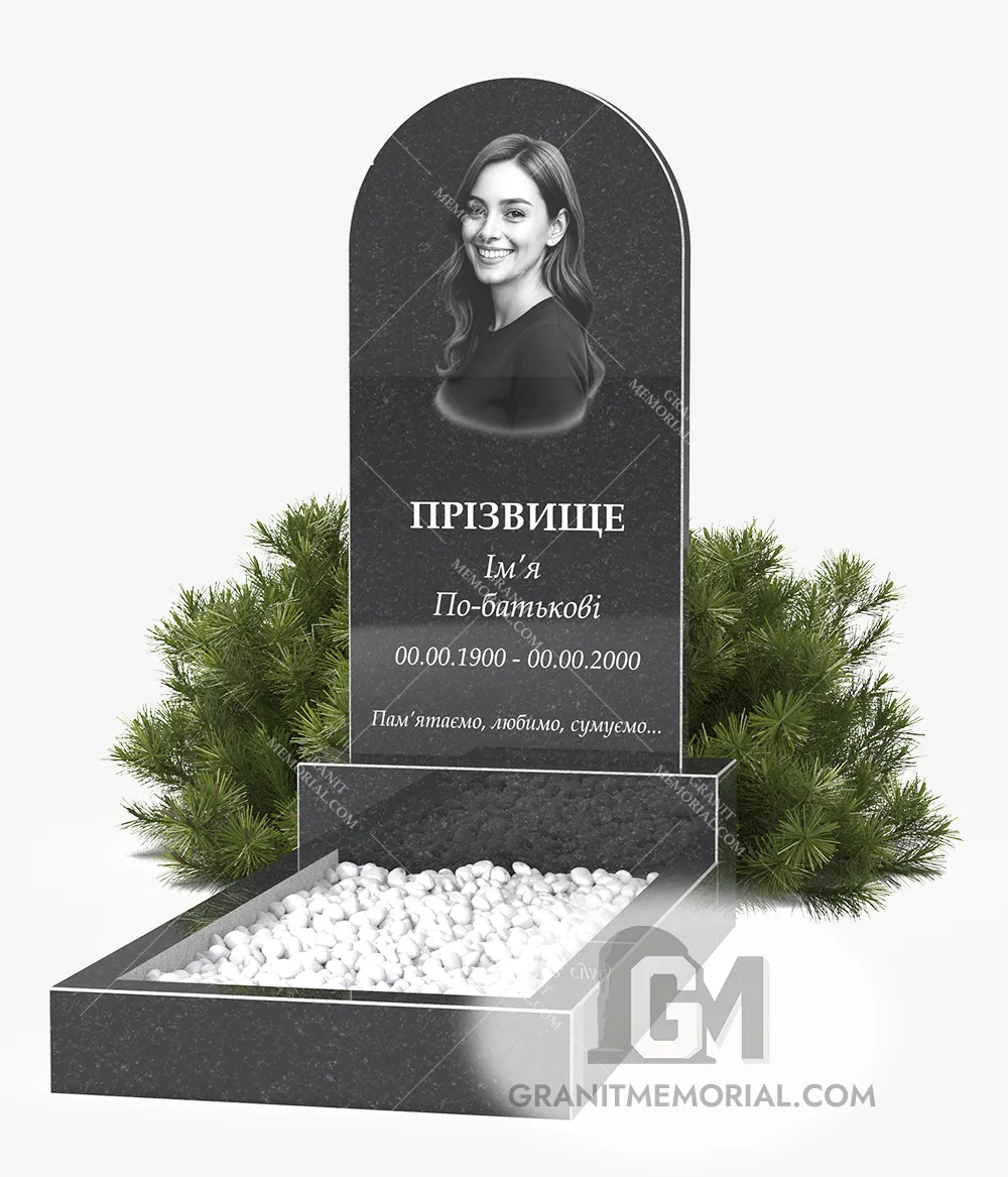 Бюджетный памятник БП003