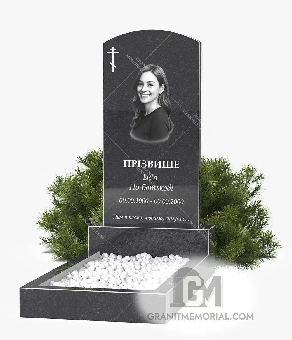 Бюджетный памятник БП004