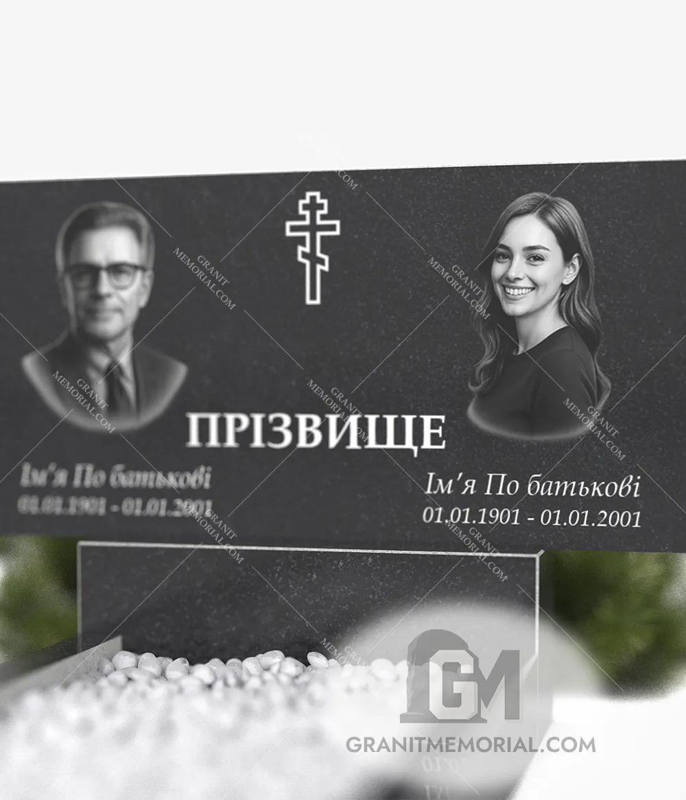 Бюджетный памятник БП005 — фото 3