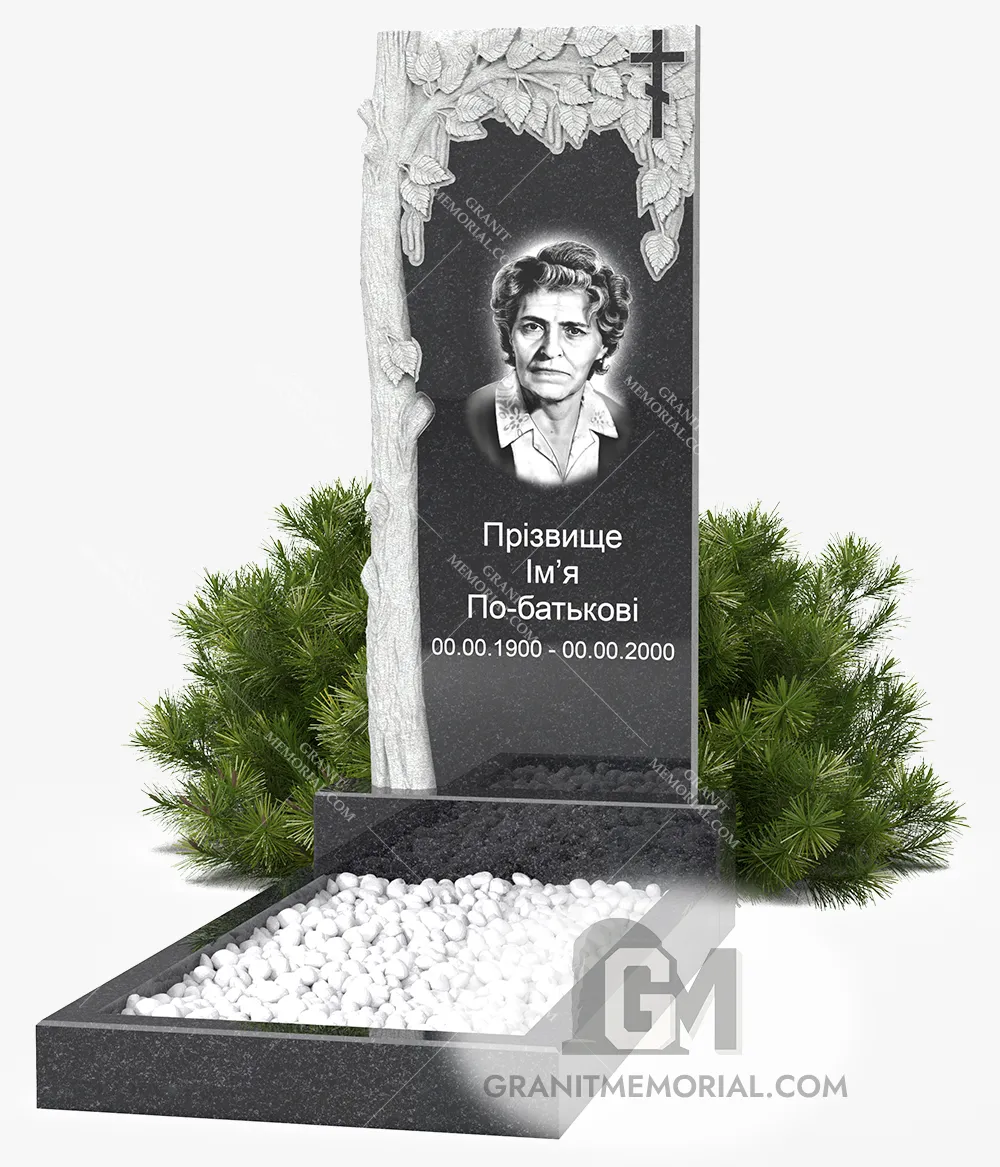 Памятник с рельефным деревом