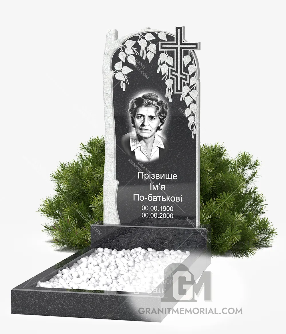 Памятник с резным стволом