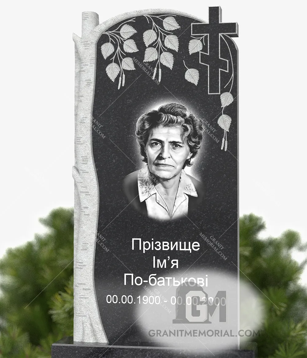 Классический памятник ПКД-032 — фото 3