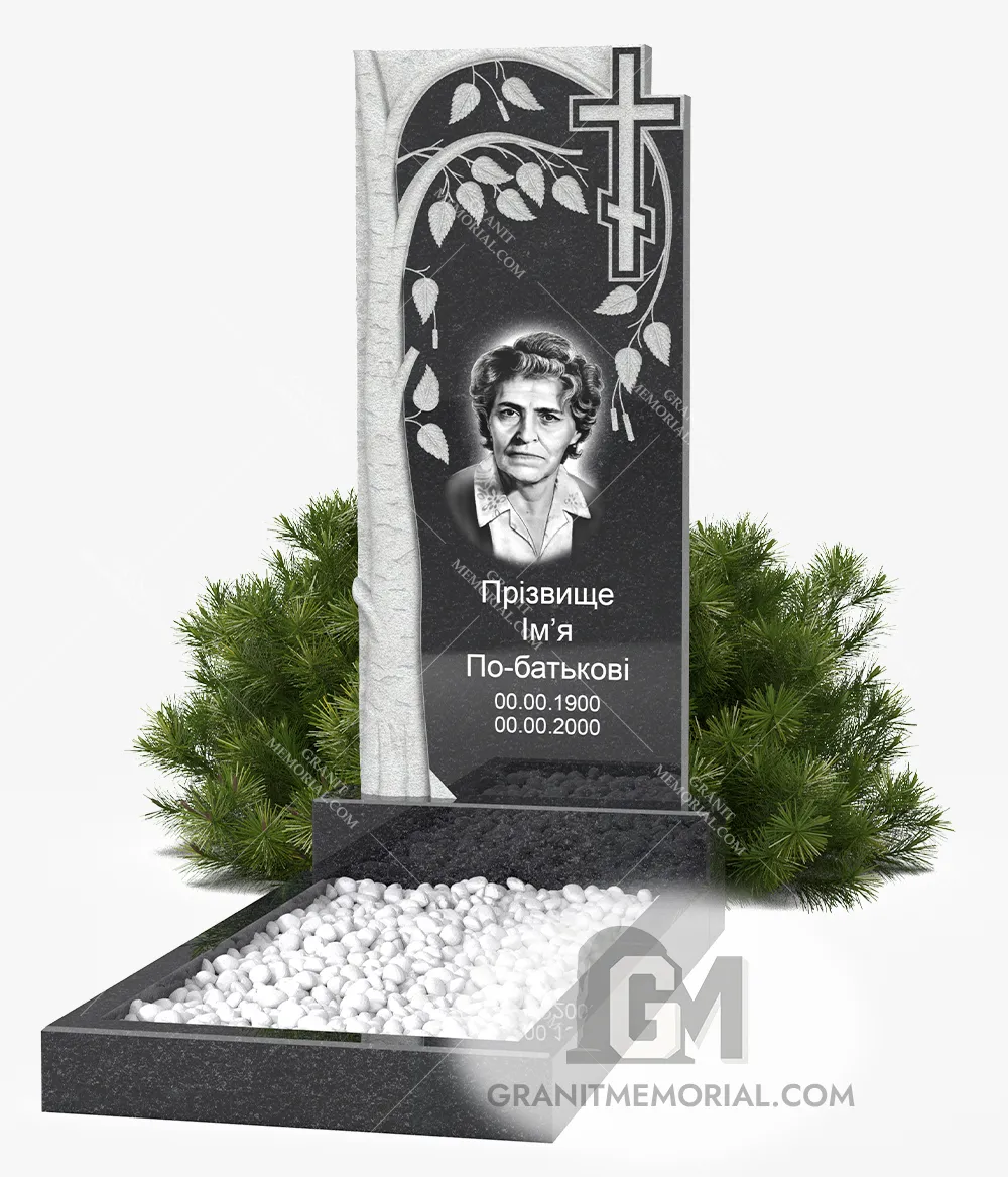 Классический памятник ПКД-033