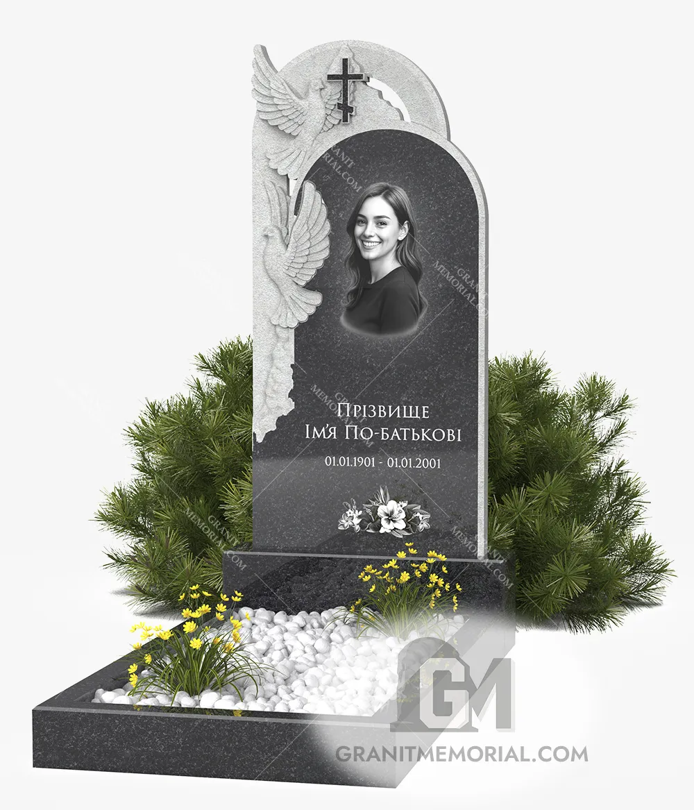 Памятник с резными голубями