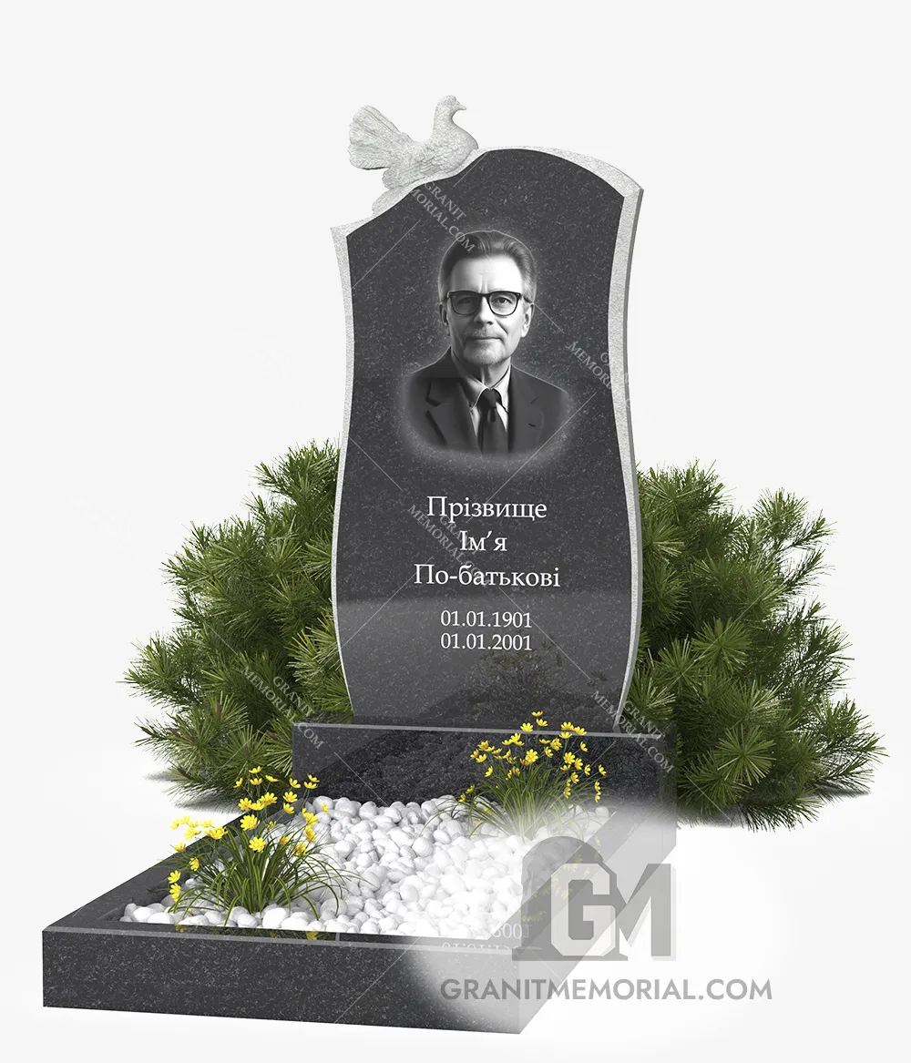 Памятник с волнистой стелой