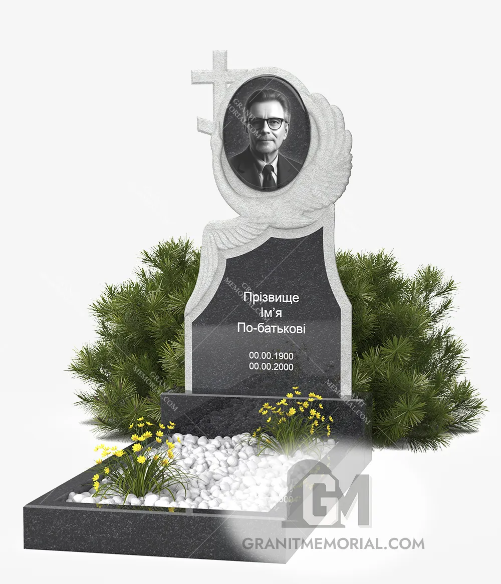 Классический памятник ПКПТ-012