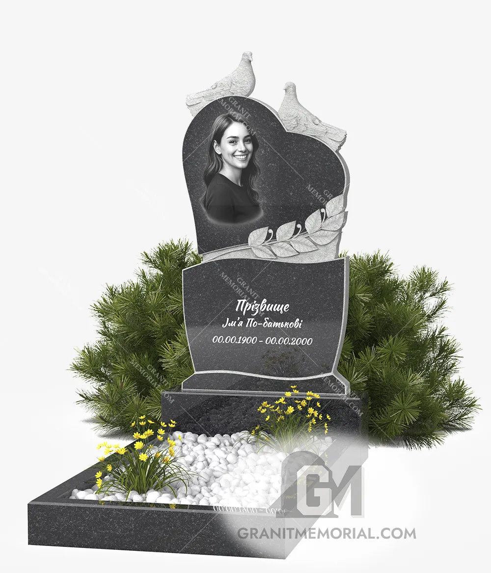 Памятник с голубями и оливковой ветвью