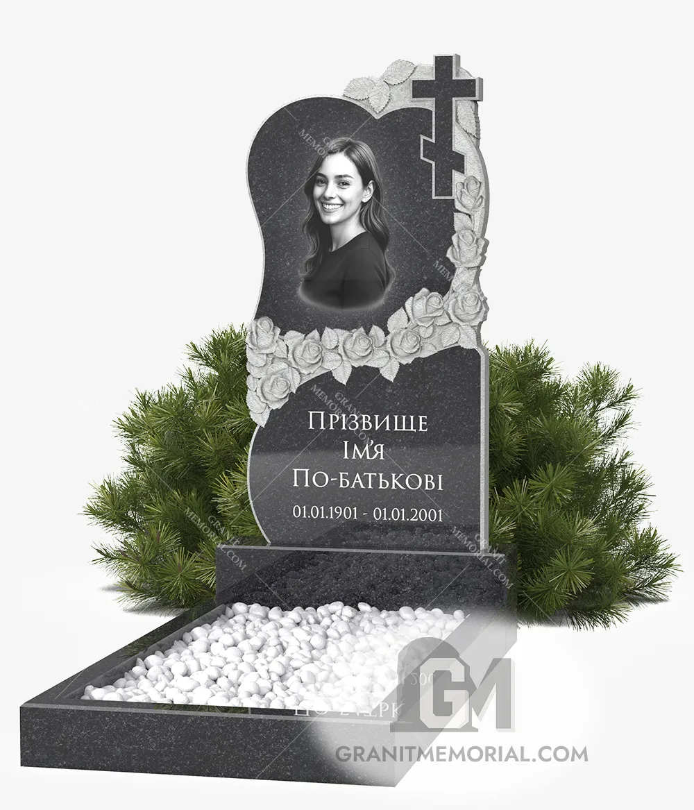 Классический памятник ПКC-002