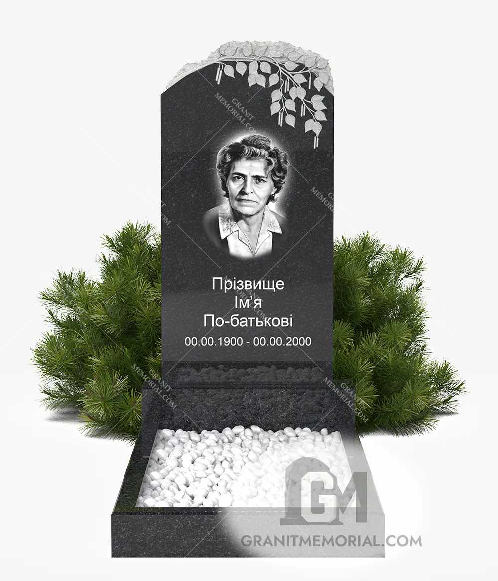 Классический памятник ПКВ-003 — фото 2