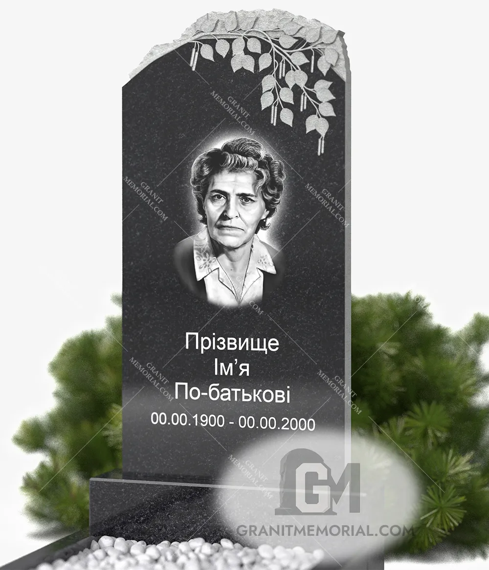 Классический памятник ПКВ-003 — фото 3