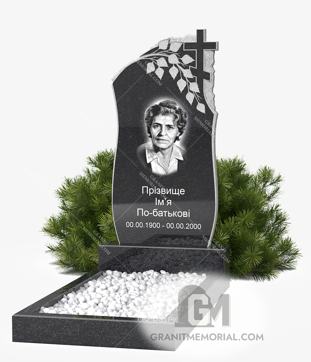 Памятник с резной ветвью