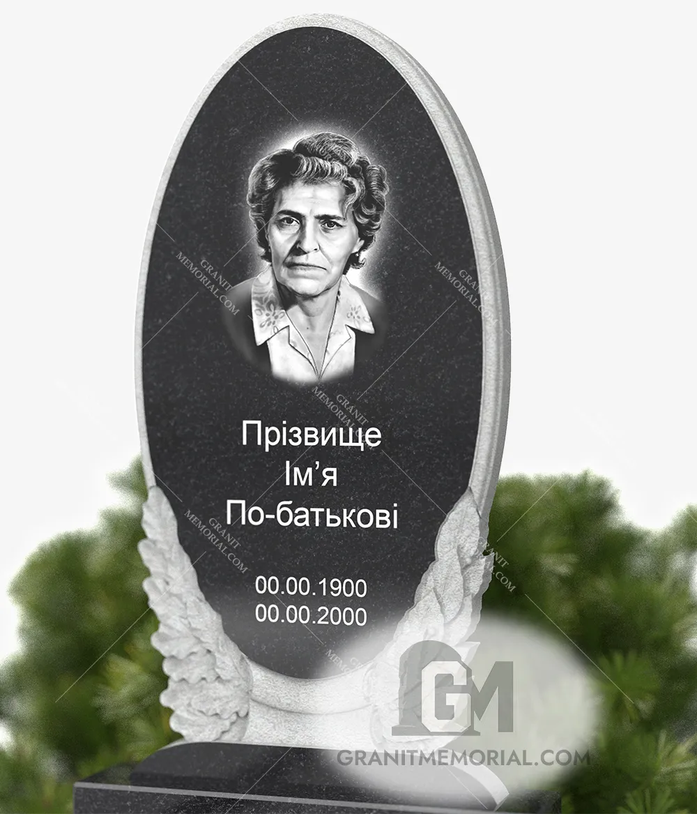 Классический памятник ПКВ-007 — фото 3