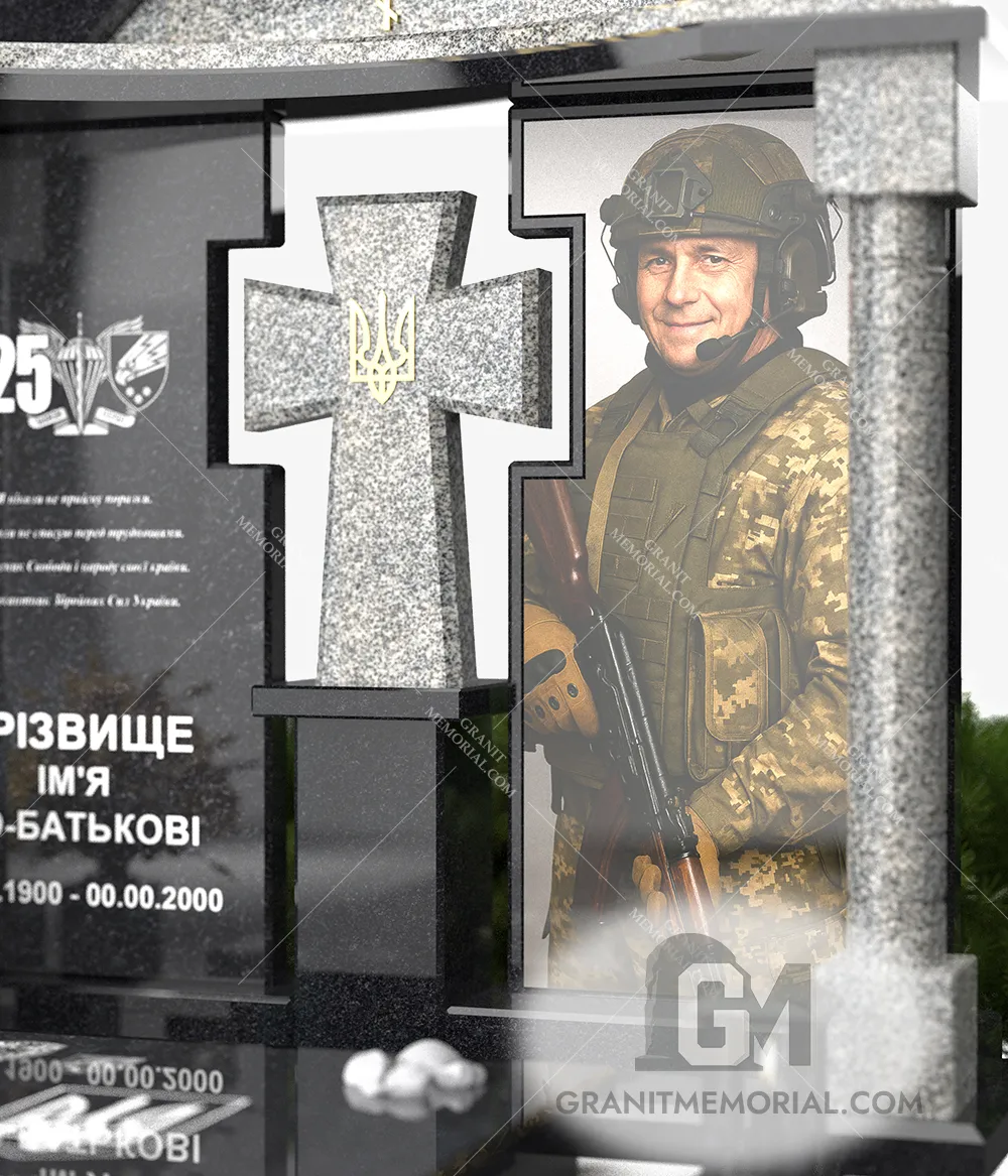 Пам'ятник для військових ЗСУ001 — фото 4