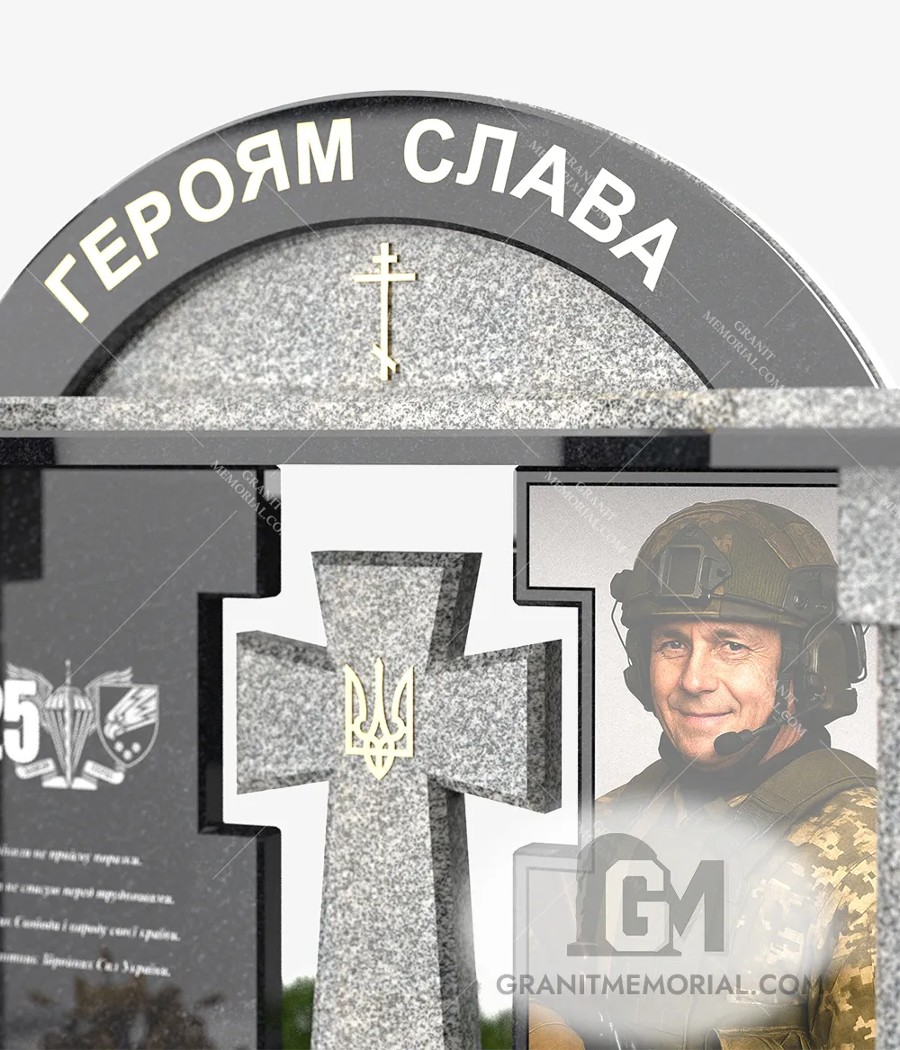 Пам'ятник для військових ЗСУ001 — фото 5