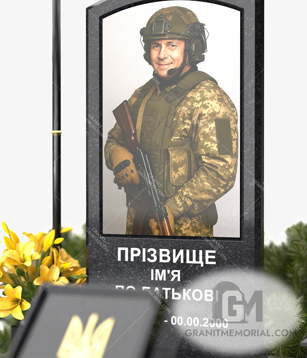 Памятник для военных ЗСУ011 — фото 3