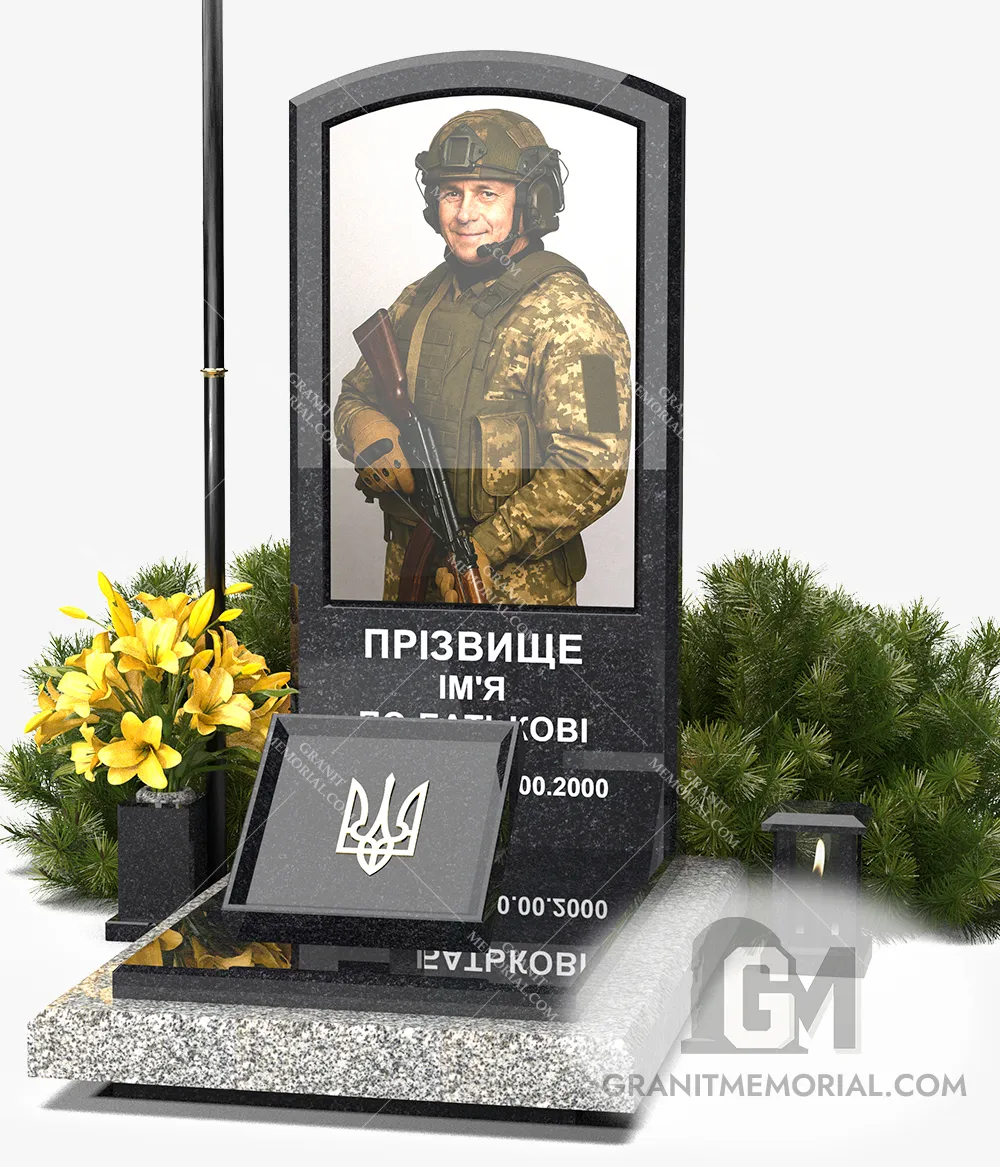 Памятник для военных ЗСУ011