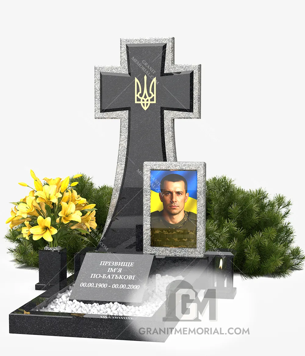 Памятник для военных ЗСУ012