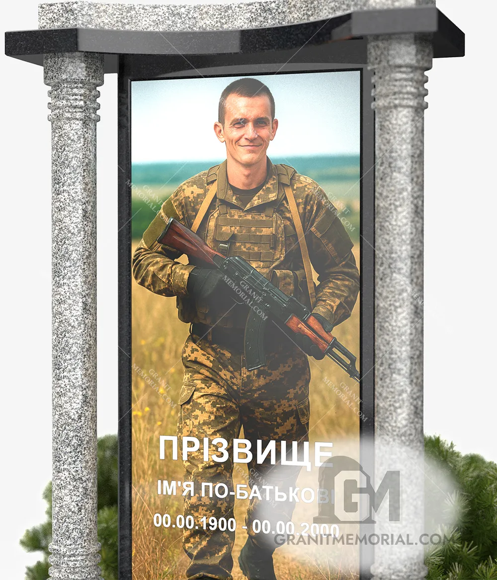 Памятник для военных ЗСУ014 — фото 2