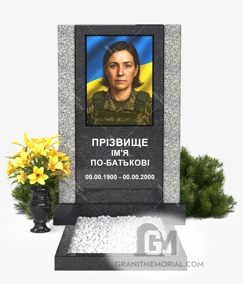 Памятник для военных ЗСУ017 — фото 2