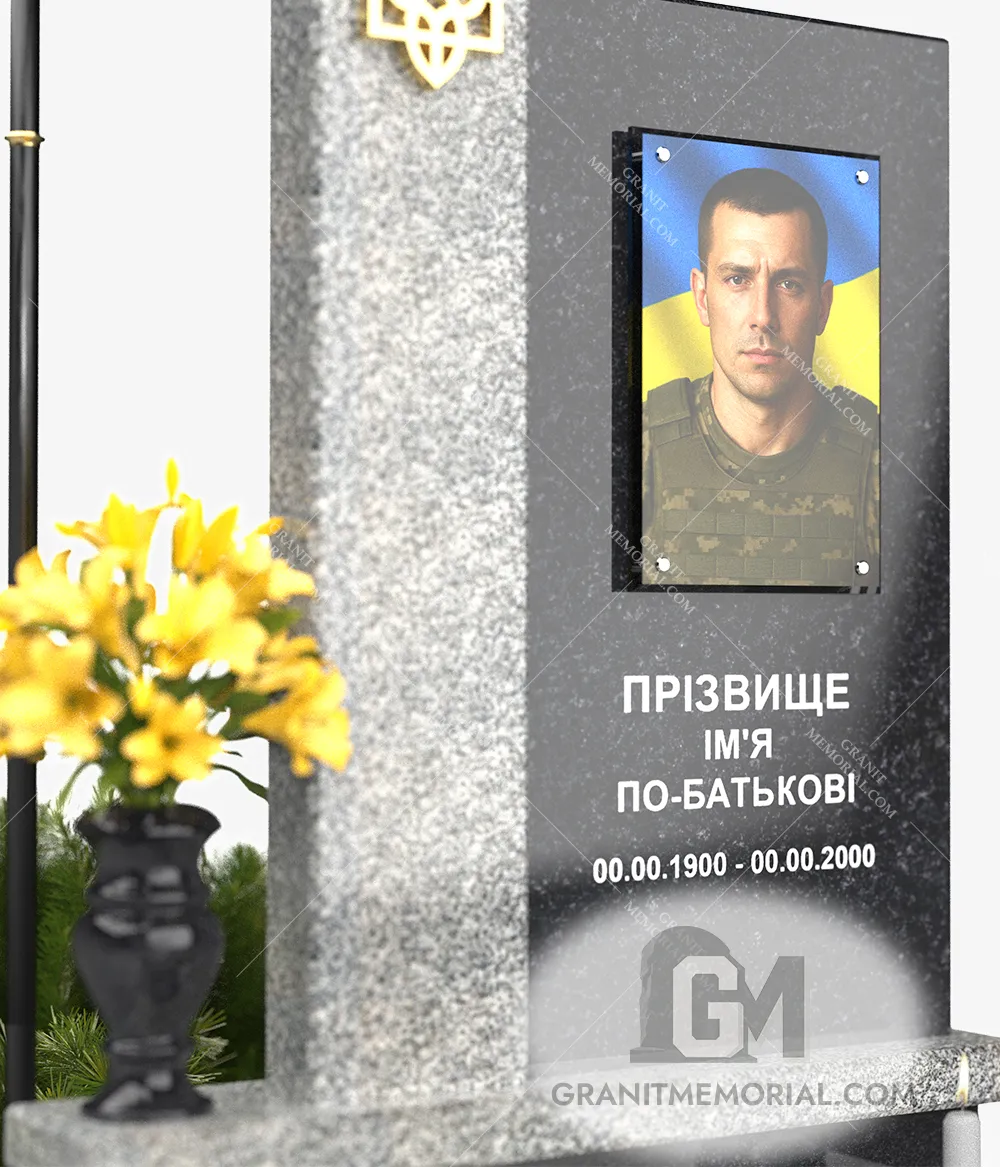 Памятник для военных ЗСУ003 — фото 4