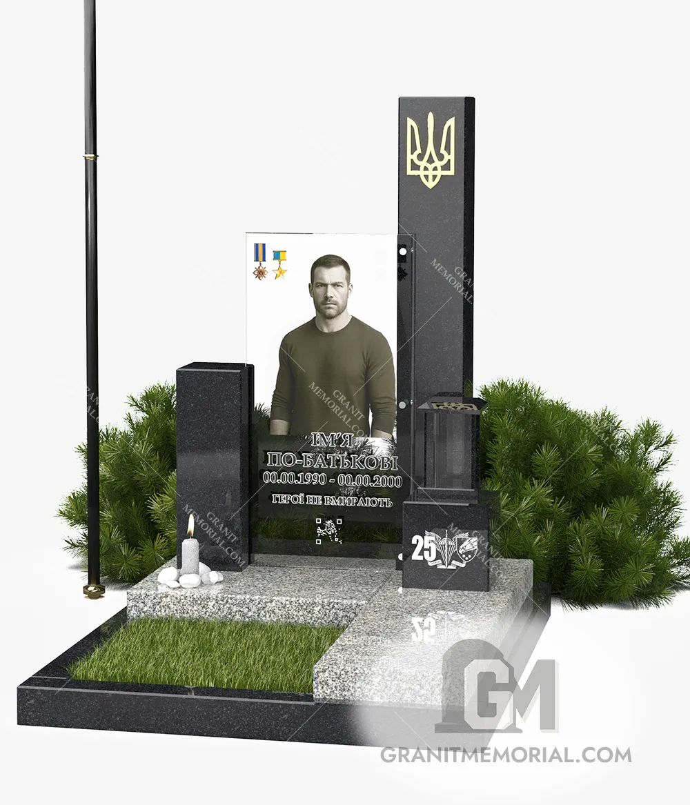 Памятник для военных ЗСУ006