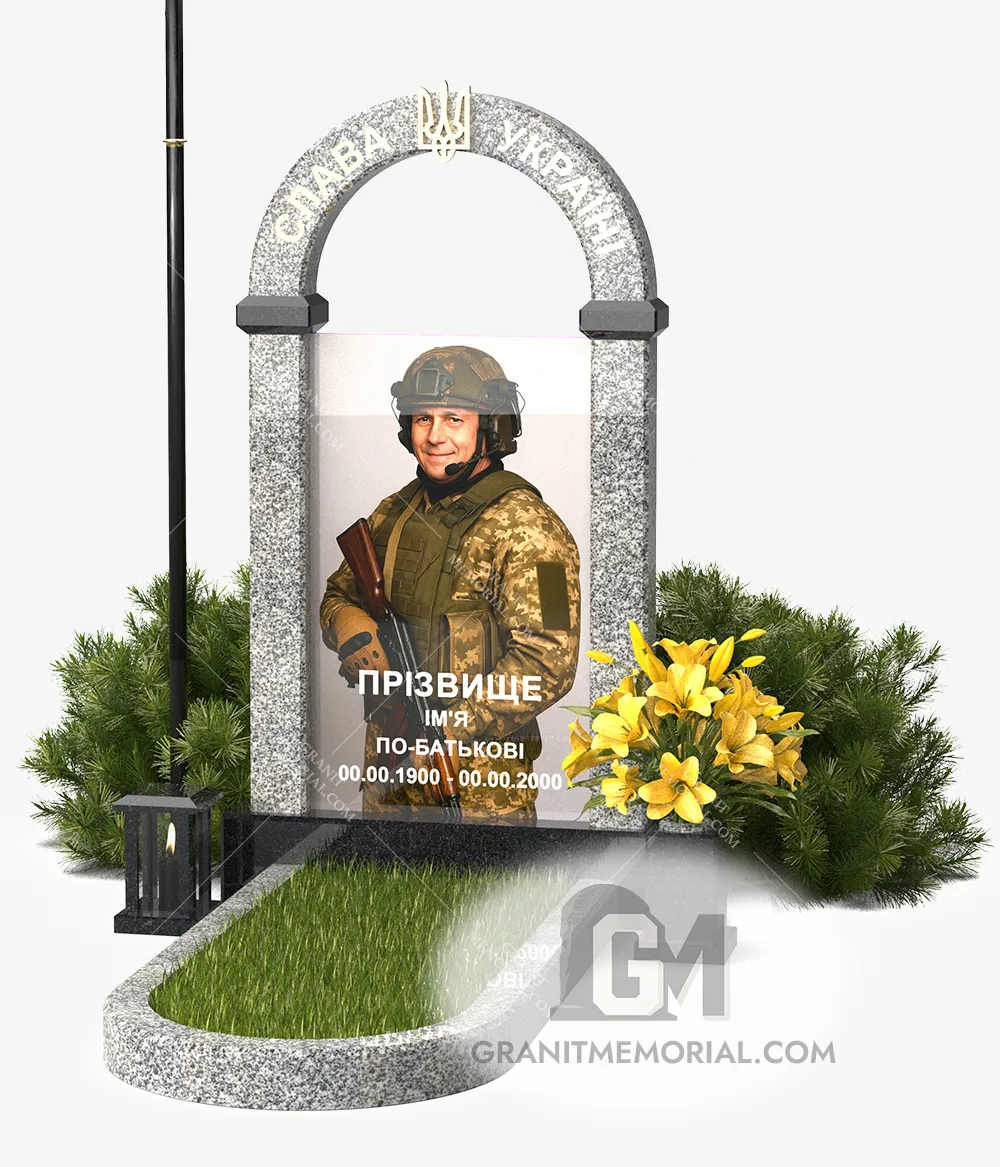 Памятник для военных ЗСУ007