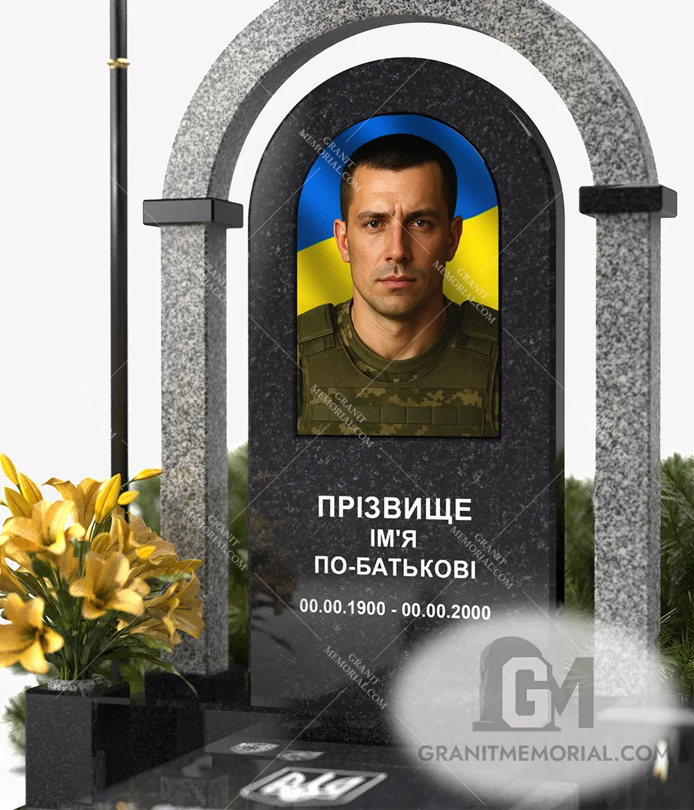 Памятник для военных ЗСУ008 — фото 3