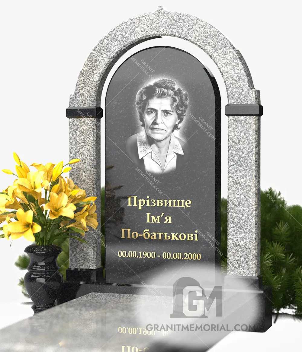 Памятник с аркой AK-003 — фото 4