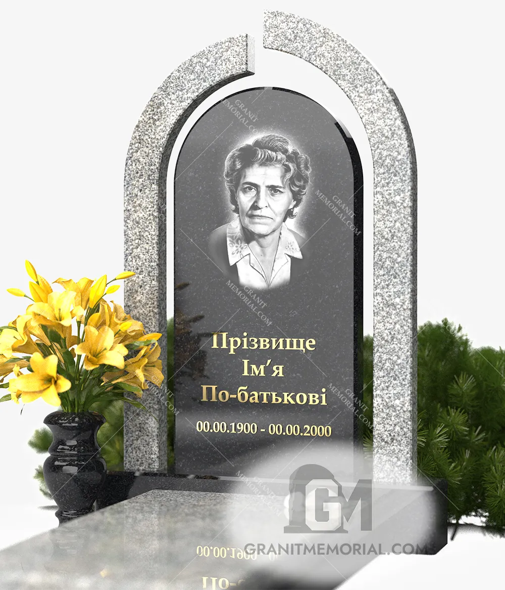 Памятник с аркой AK-004 — фото 4