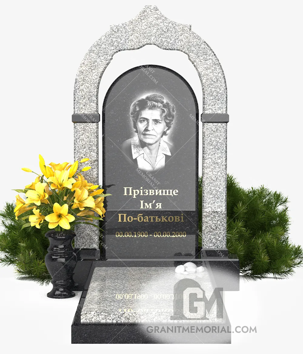 Памятник с аркой AK-005 — фото 2