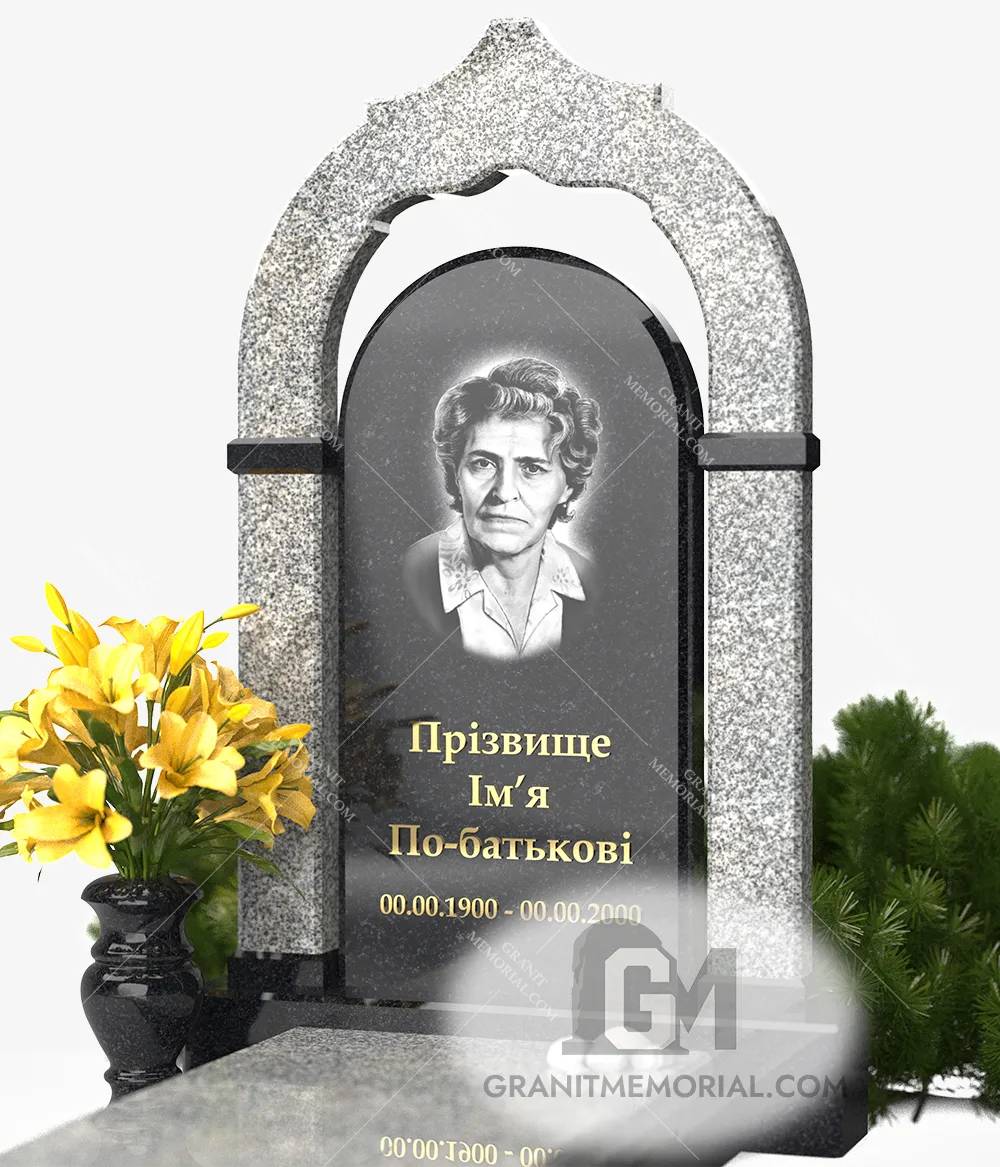 Памятник с аркой AK-005 — фото 4