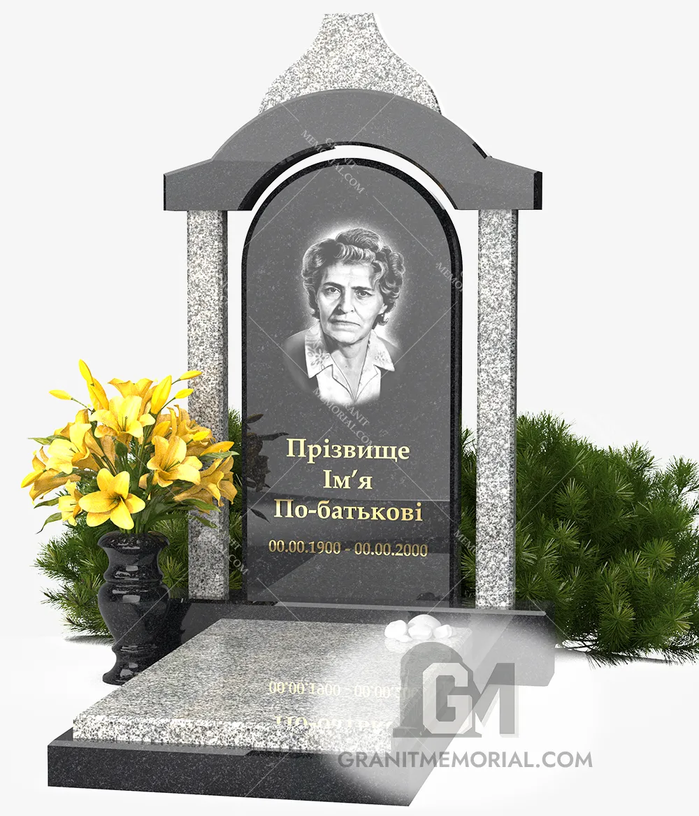 Памятник с аркой AK-006