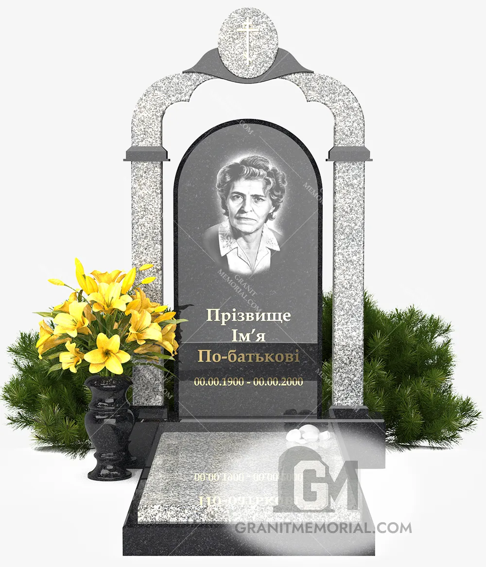 Памятник с аркой AK-007 — фото 2