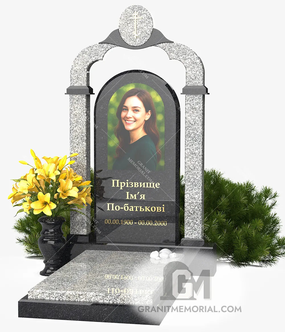 Памятник с аркой AK-007 — фото 3