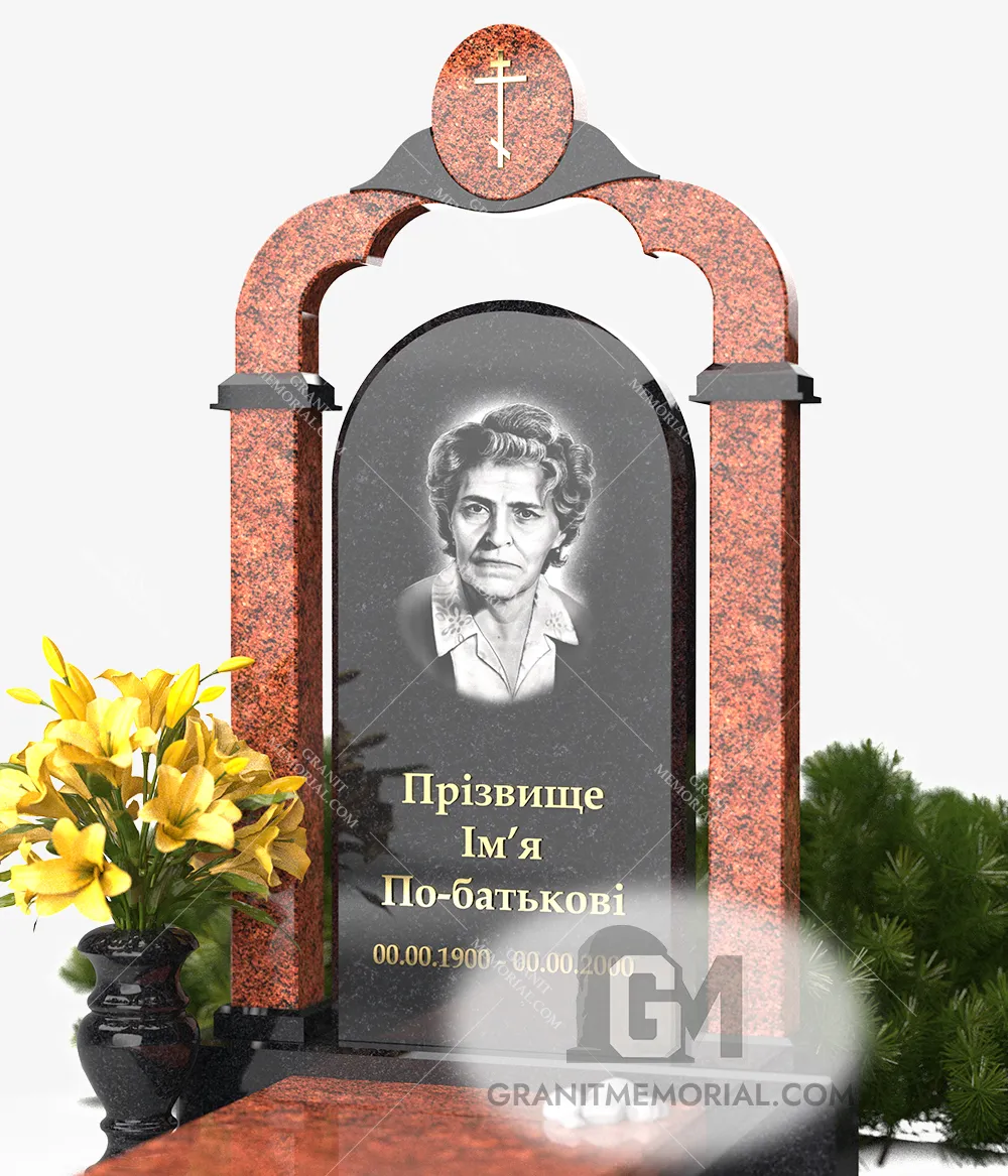 Памятник с аркой AK-007 — фото 5