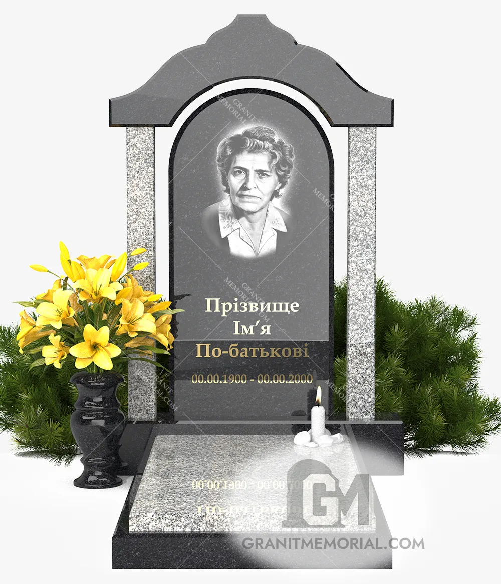 Памятник с аркой AK-008 — фото 2