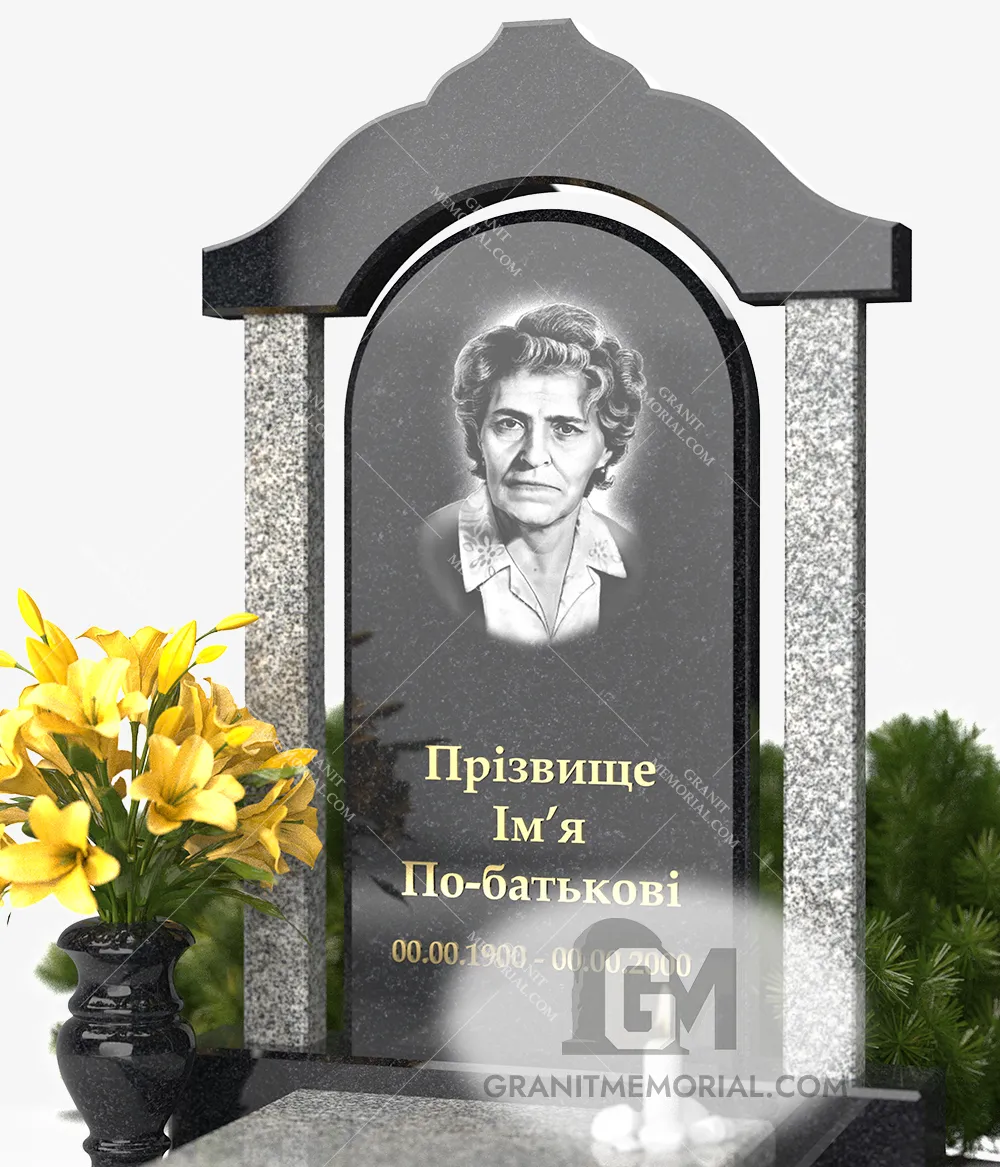 Памятник с аркой AK-008 — фото 5