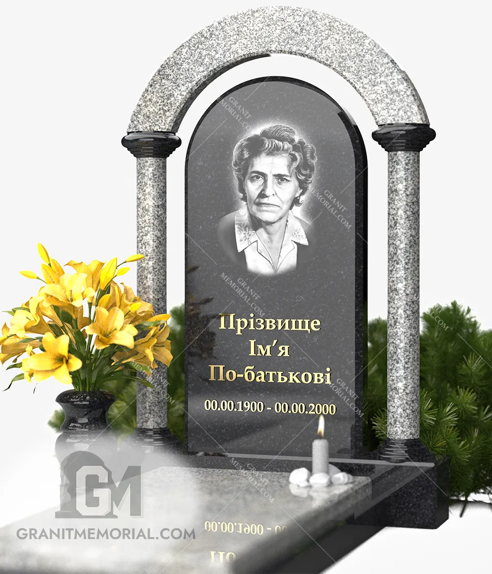 Памятник с аркой AK-010 — фото 4