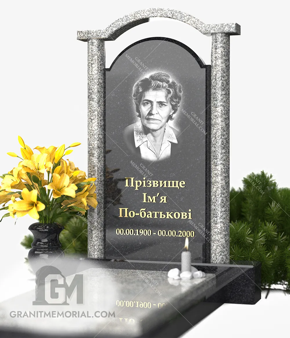 Памятник с аркой AK-011 — фото 4