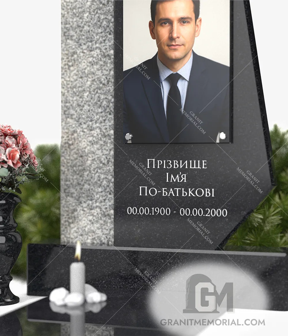 Памятник с фотостеклом ФС-014 — фото 4