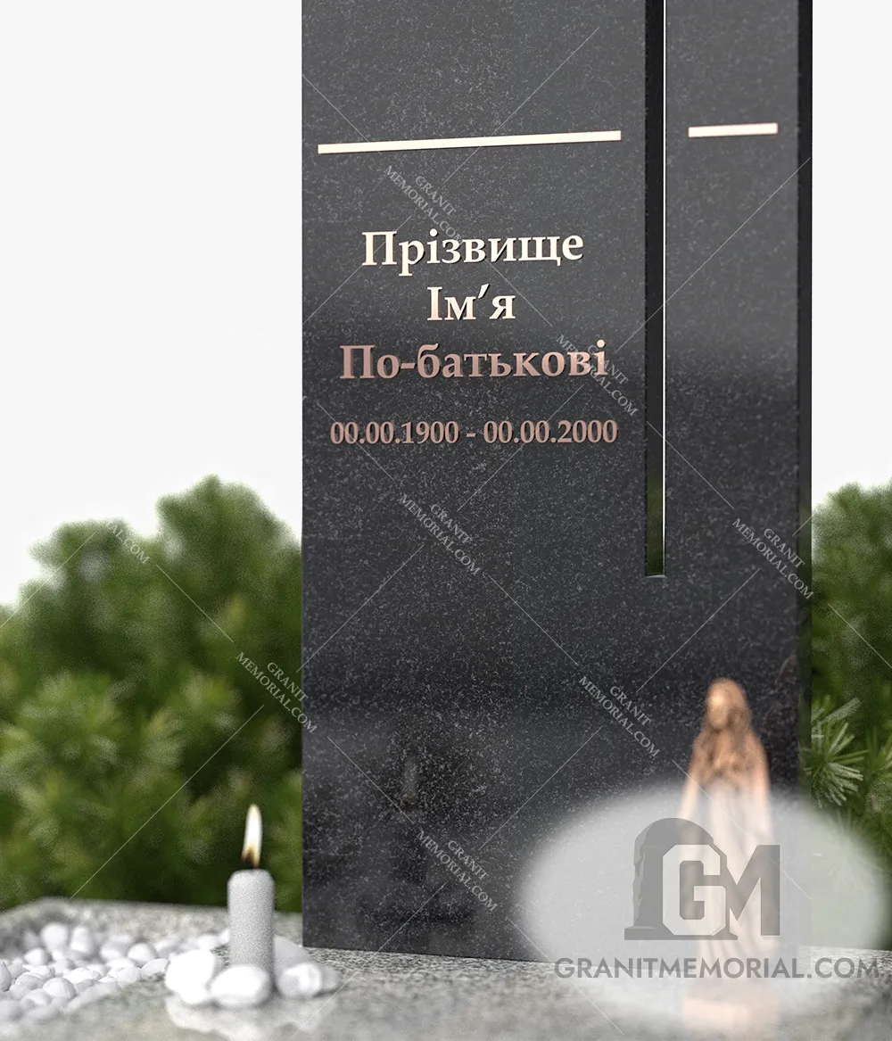 Памятник в европейском стиле ЕС-005 — фото 3