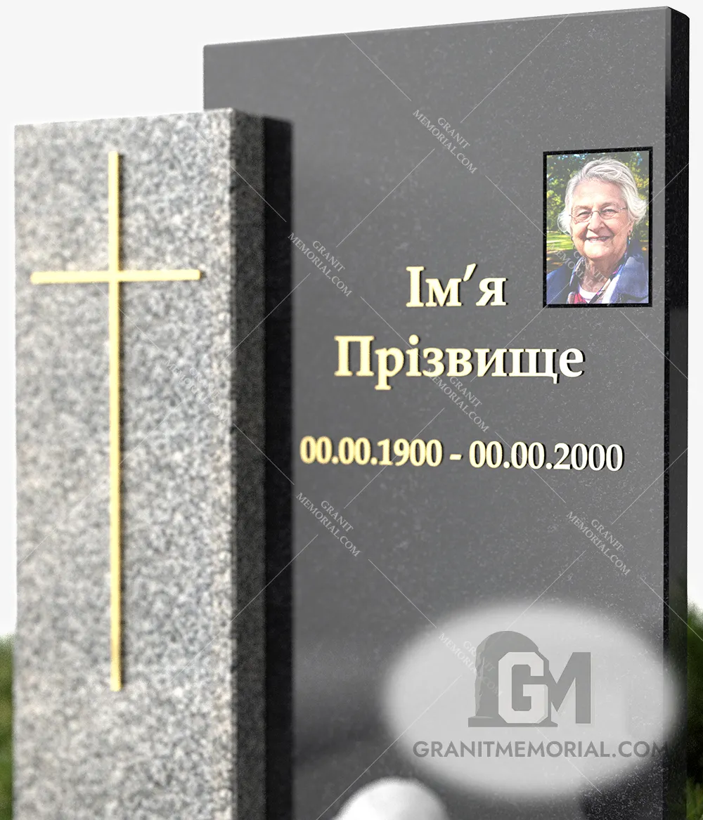 Памятник в европейском стиле ЕС-001 — фото 5