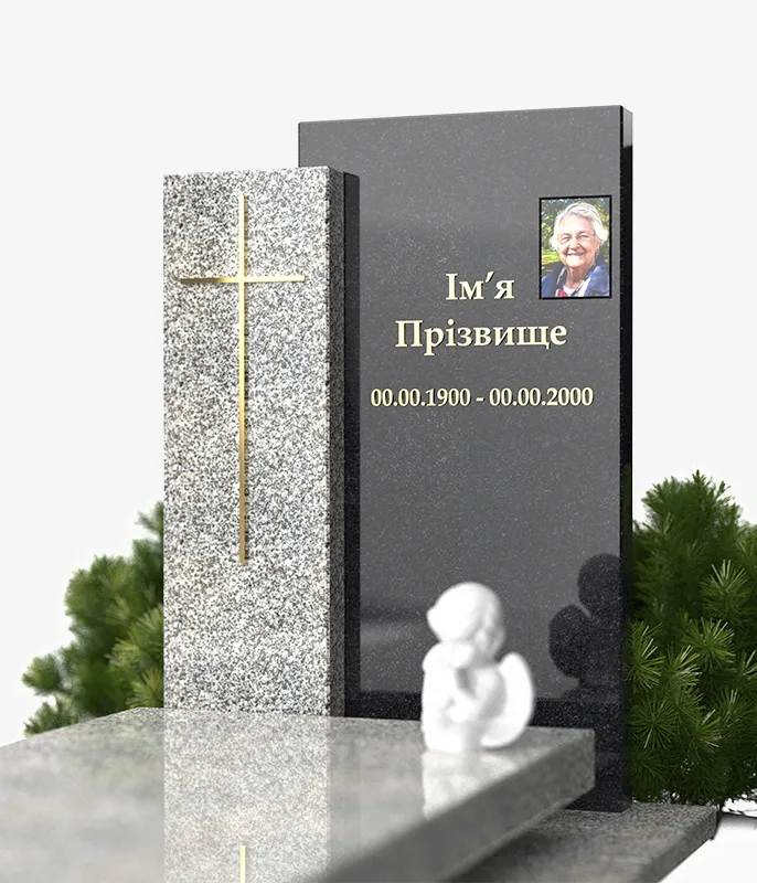 Памятники в европейском стиле