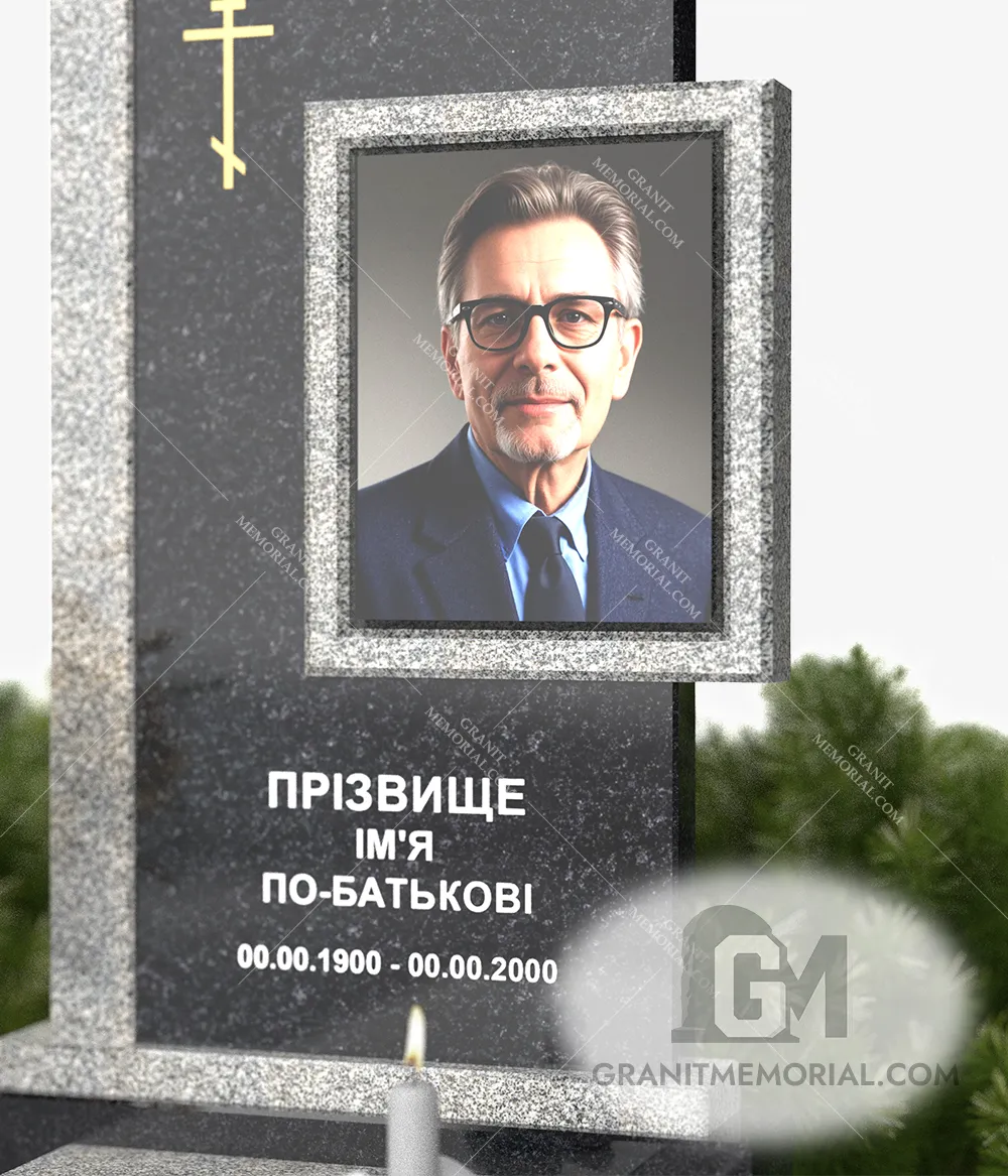 pamjatnik-s-fotosteklom-007-4 pamjatnik s fotosteklom 007 4