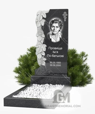 памятник с виноградом